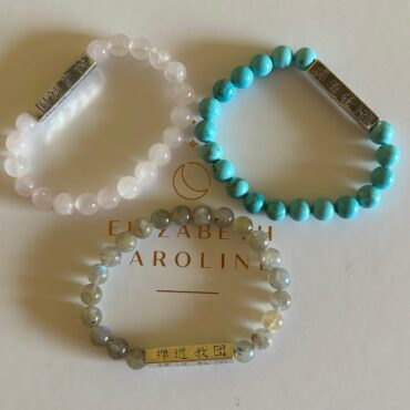 Friendship bracelets